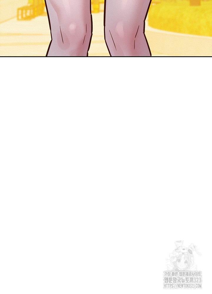 Friends to Lovers from Today Raw Chapter 66 image 23