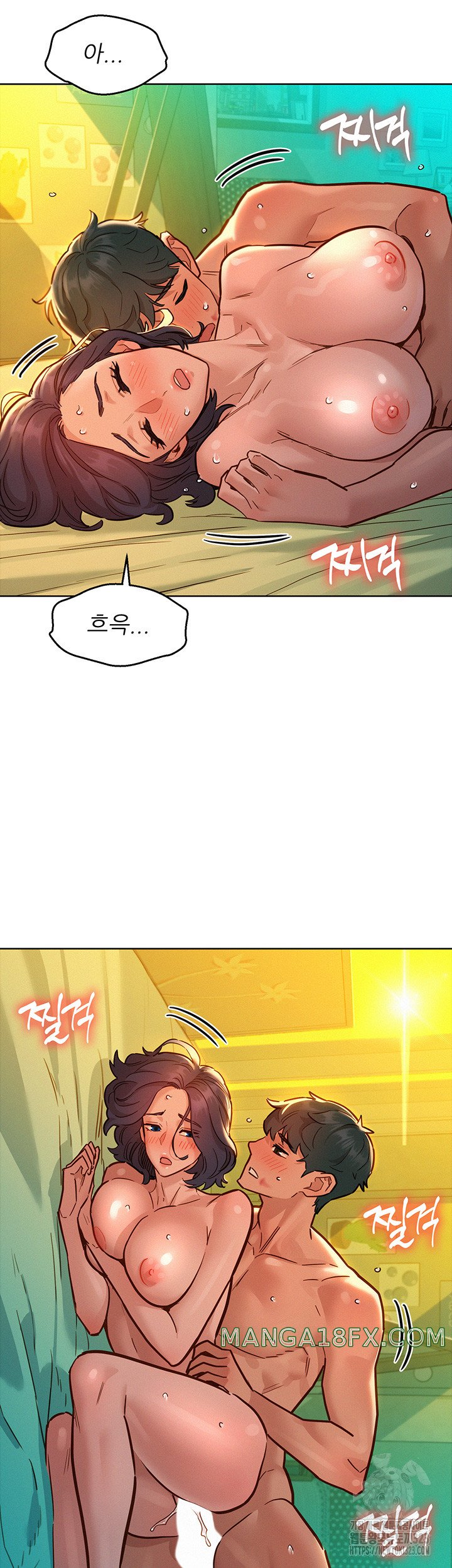 Friends to Lovers from Today Raw Chapter 66 image 2
