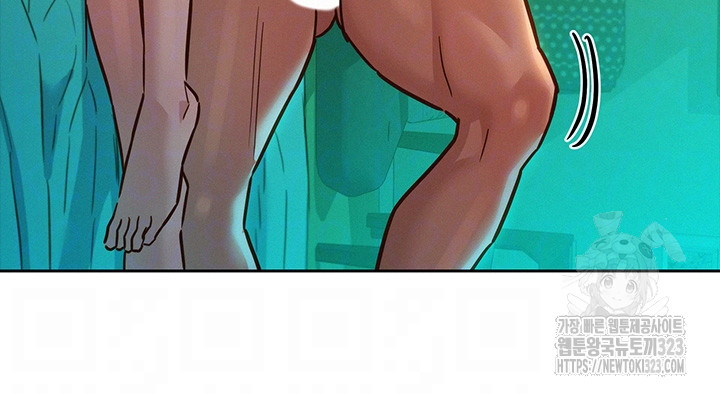 Friends to Lovers from Today Raw Chapter 66 image 3