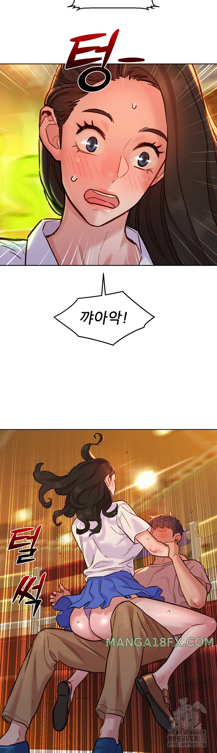 Friends to Lovers from Today Raw Chapter 66 image 39