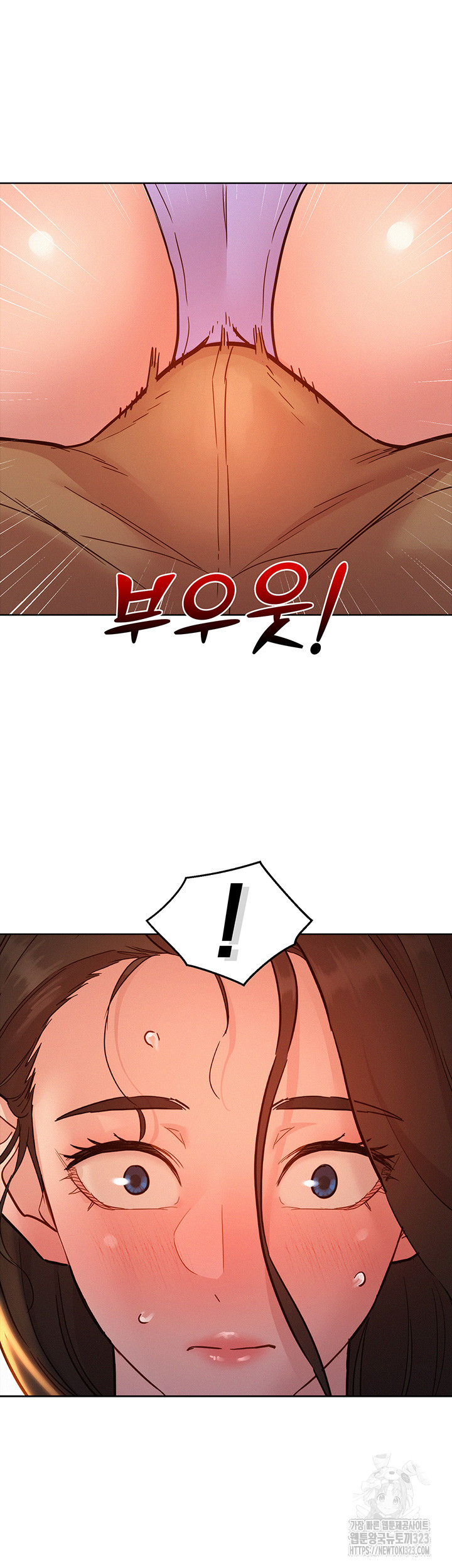 Friends to Lovers from Today Raw Chapter 66 image 45