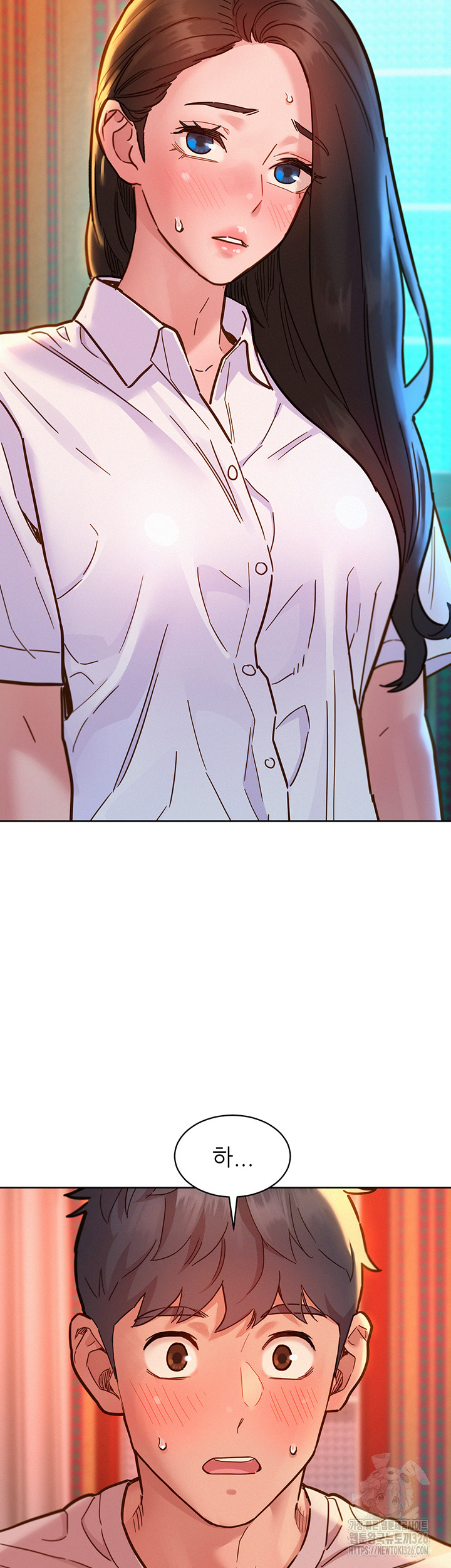 Friends to Lovers from Today Raw Chapter 68 image 1