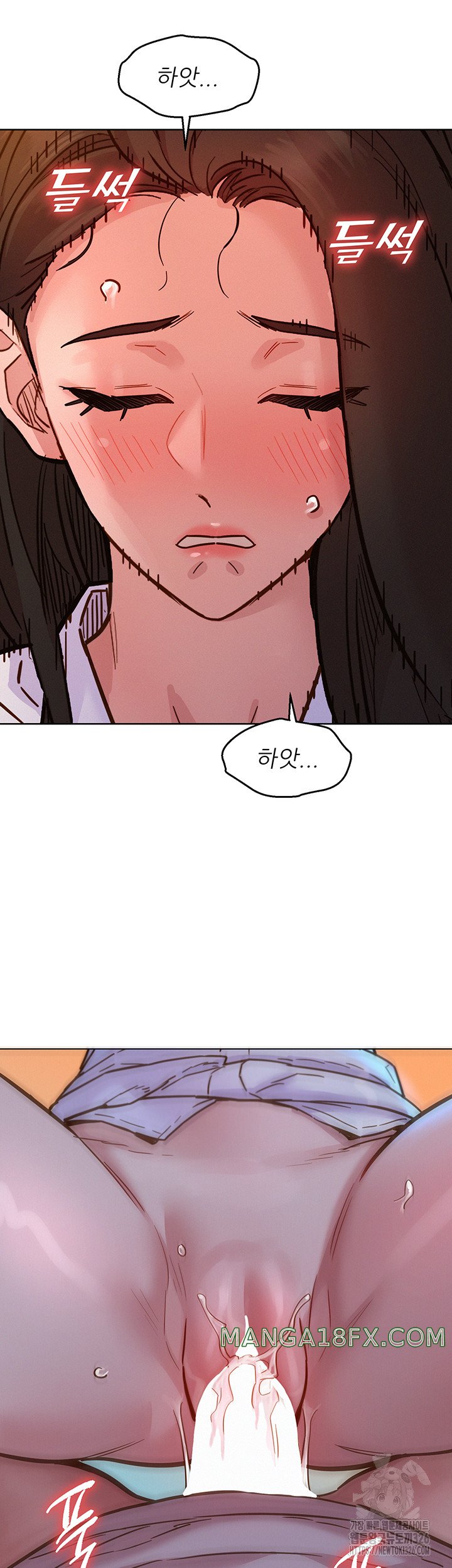 Friends to Lovers from Today Raw Chapter 68 image 19