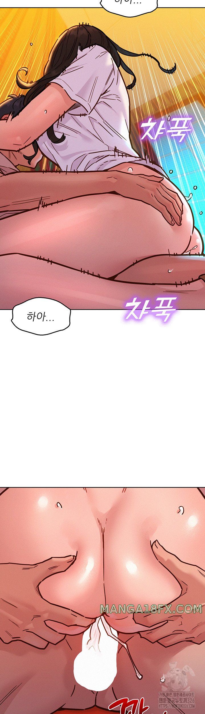 Friends to Lovers from Today Raw Chapter 68 image 21