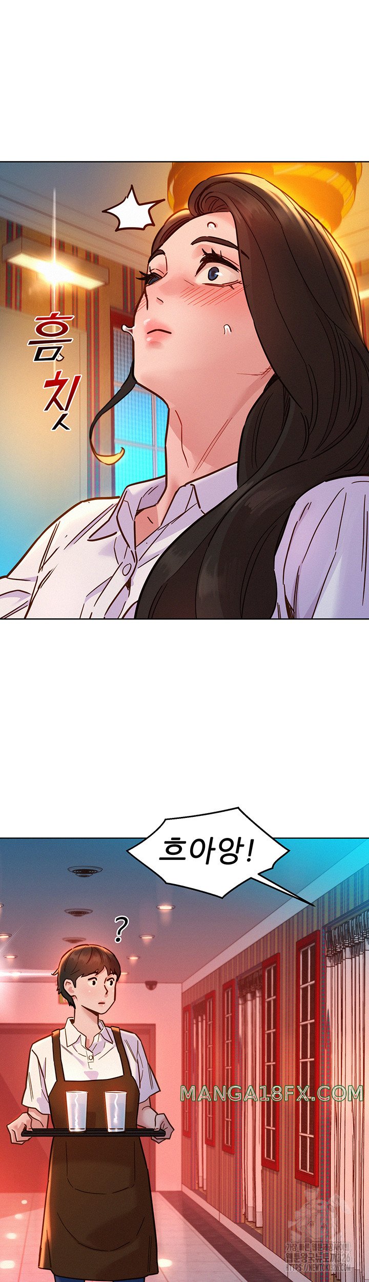 Friends to Lovers from Today Raw Chapter 68 image 23
