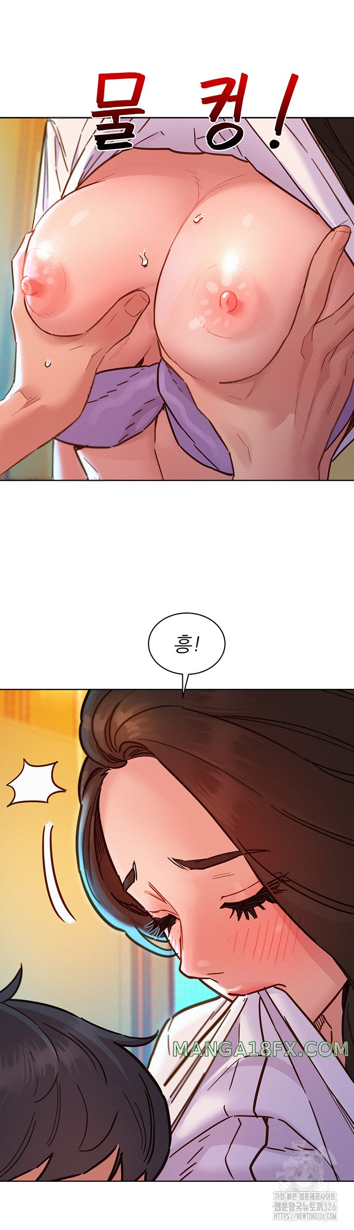 Friends to Lovers from Today Raw Chapter 68 image 31