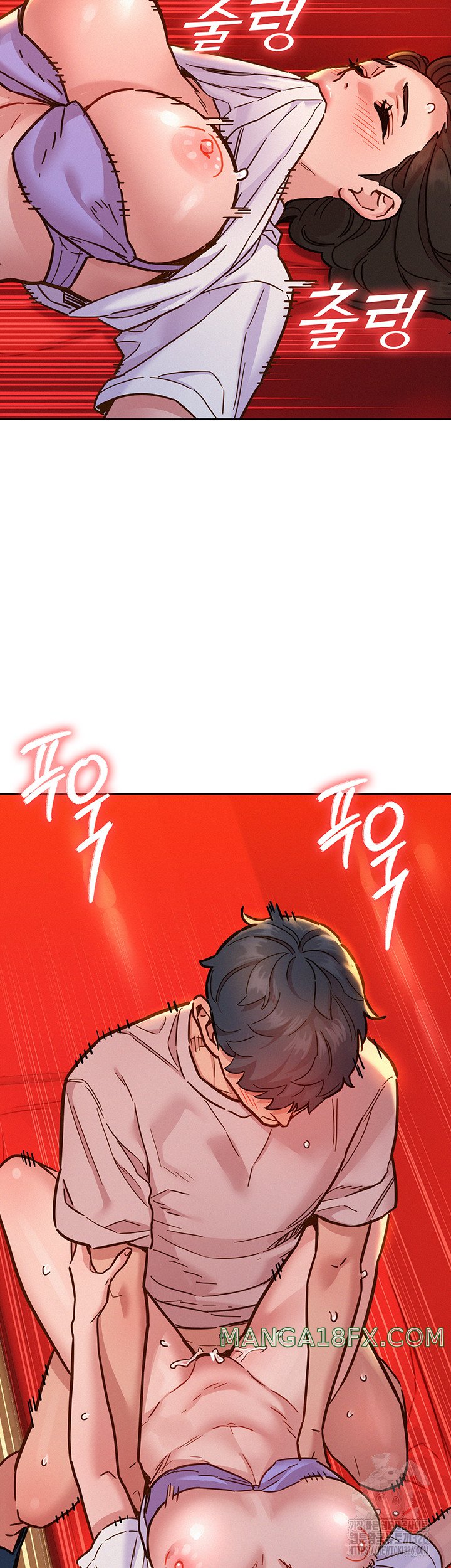 Friends to Lovers from Today Raw Chapter 68 image 42