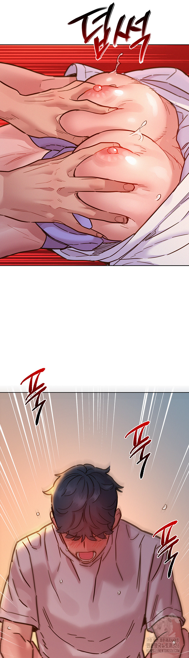 Friends to Lovers from Today Raw Chapter 68 image 44