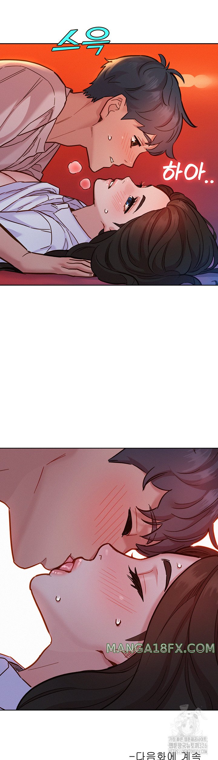 Friends to Lovers from Today Raw Chapter 68 image 49