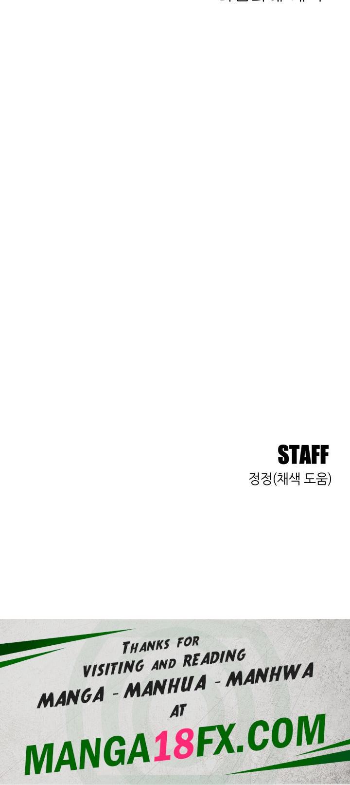 Friends to Lovers from Today Raw Chapter 68 image 50