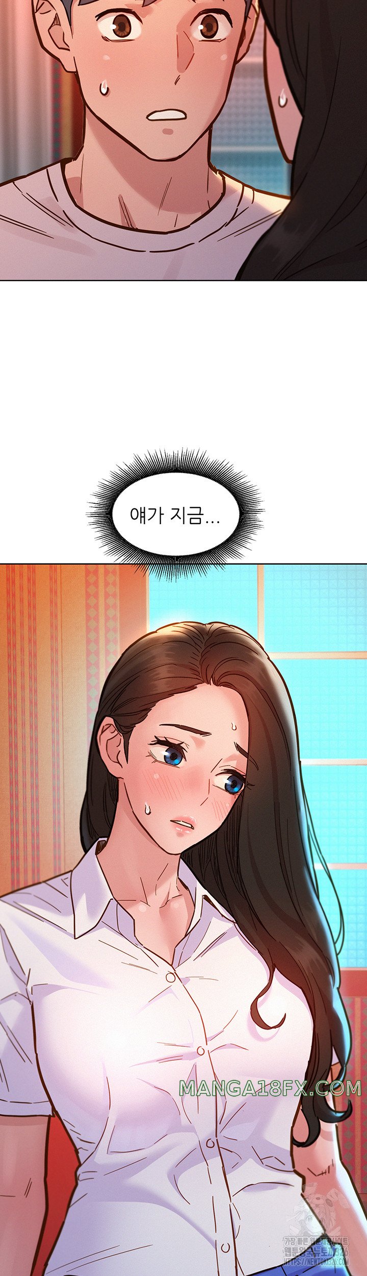 Friends to Lovers from Today Raw Chapter 68 image 6