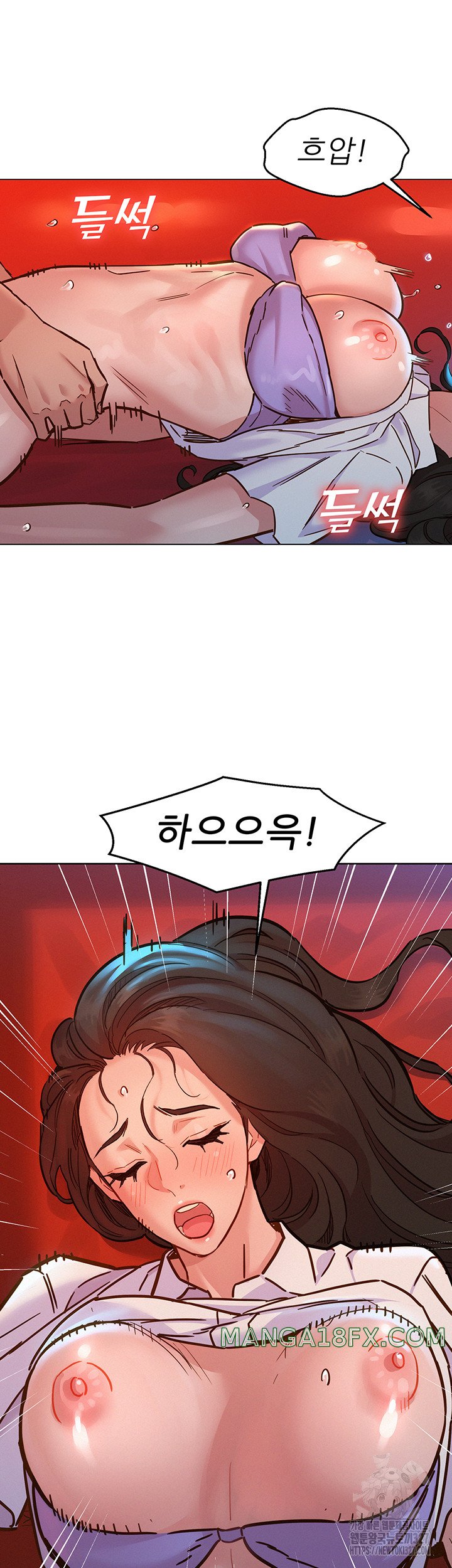 Friends to Lovers from Today Raw Chapter 69 image 18