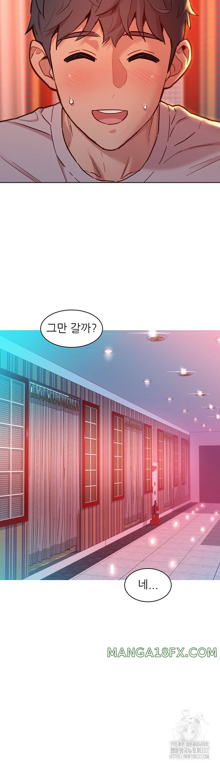 Friends to Lovers from Today Raw Chapter 69 image 23