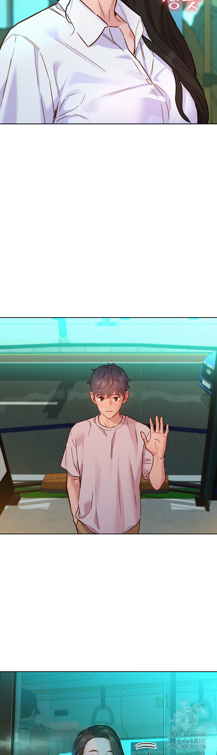 Friends to Lovers from Today Raw Chapter 69 image 28