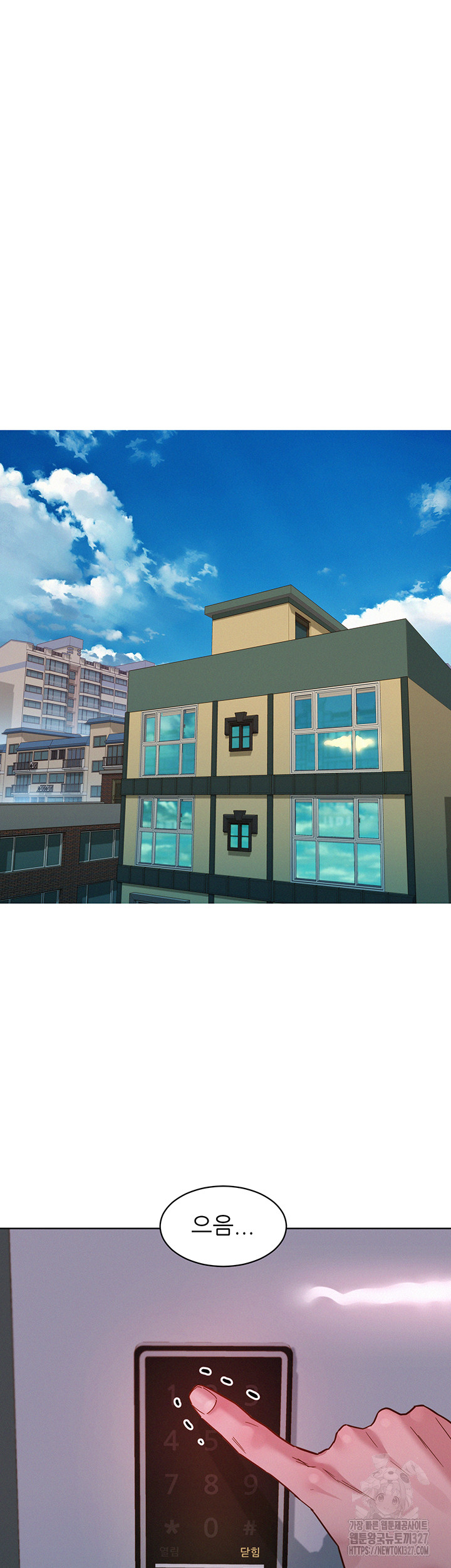 Friends to Lovers from Today Raw Chapter 69 image 32