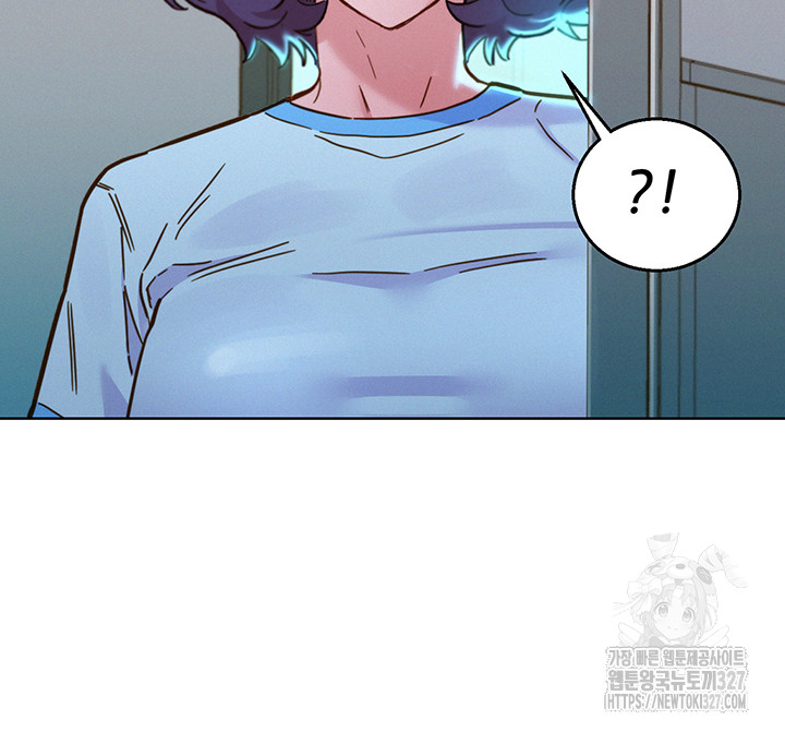 Friends to Lovers from Today Raw Chapter 69 image 36
