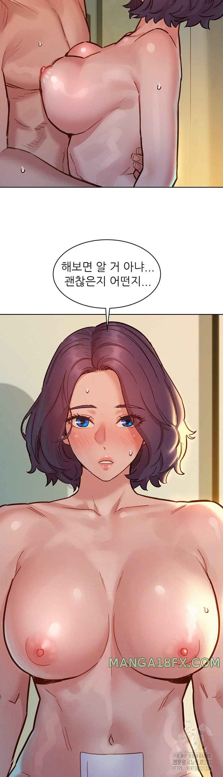 Friends to Lovers from Today Raw Chapter 69 image 43