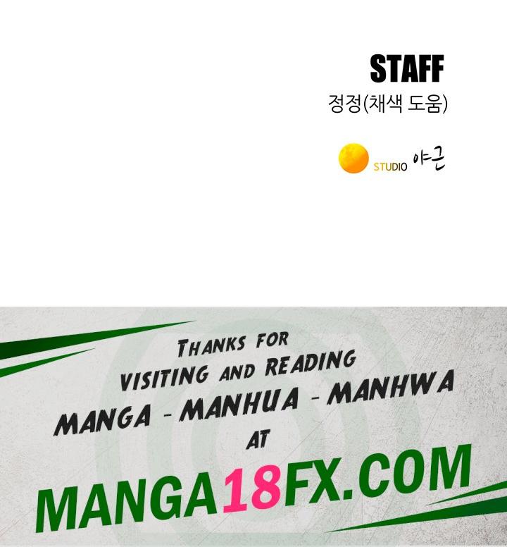 Friends to Lovers from Today Raw Chapter 69 image 47