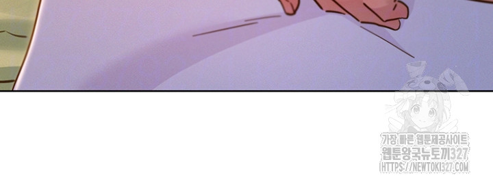 Friends to Lovers from Today Raw Chapter 69 image 8