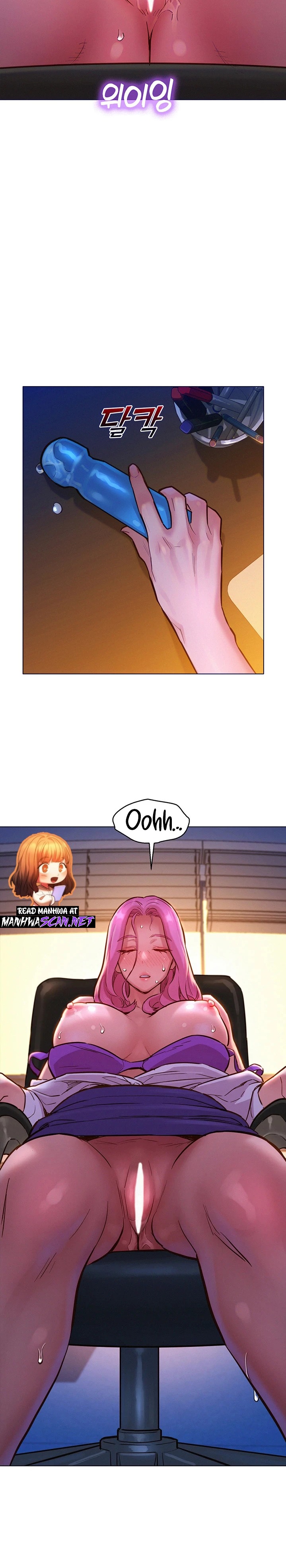 Friends to Lovers from Today Raw Chapter 7 image 3