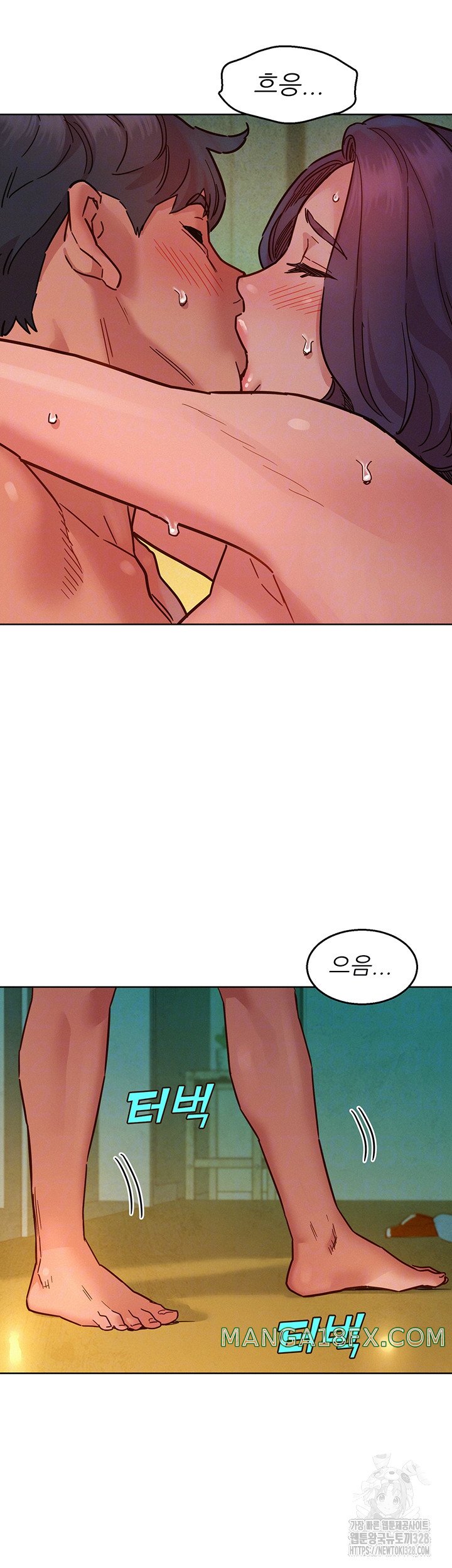 Friends to Lovers from Today Raw Chapter 70 image 13