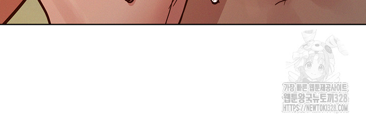 Friends to Lovers from Today Raw Chapter 70 image 21