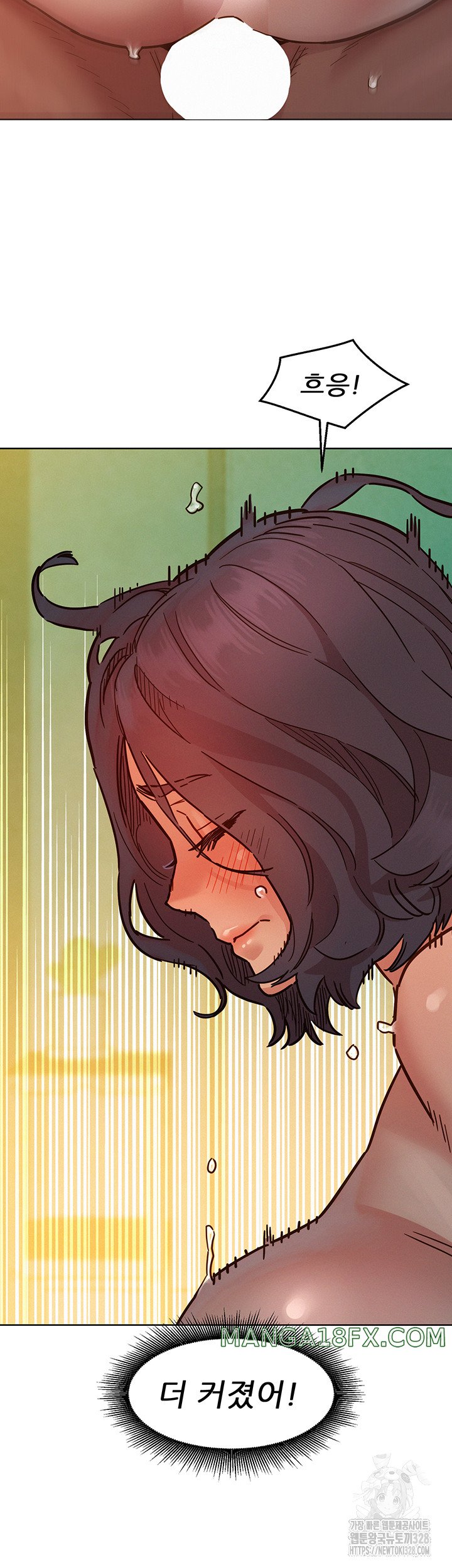 Friends to Lovers from Today Raw Chapter 70 image 23
