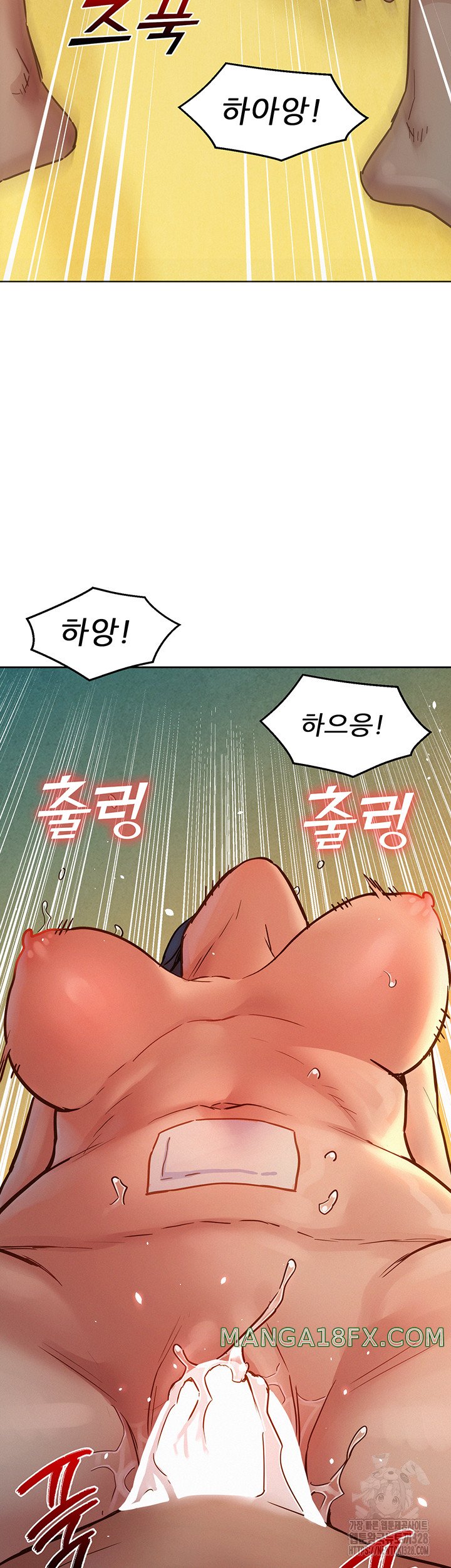 Friends to Lovers from Today Raw Chapter 70 image 29