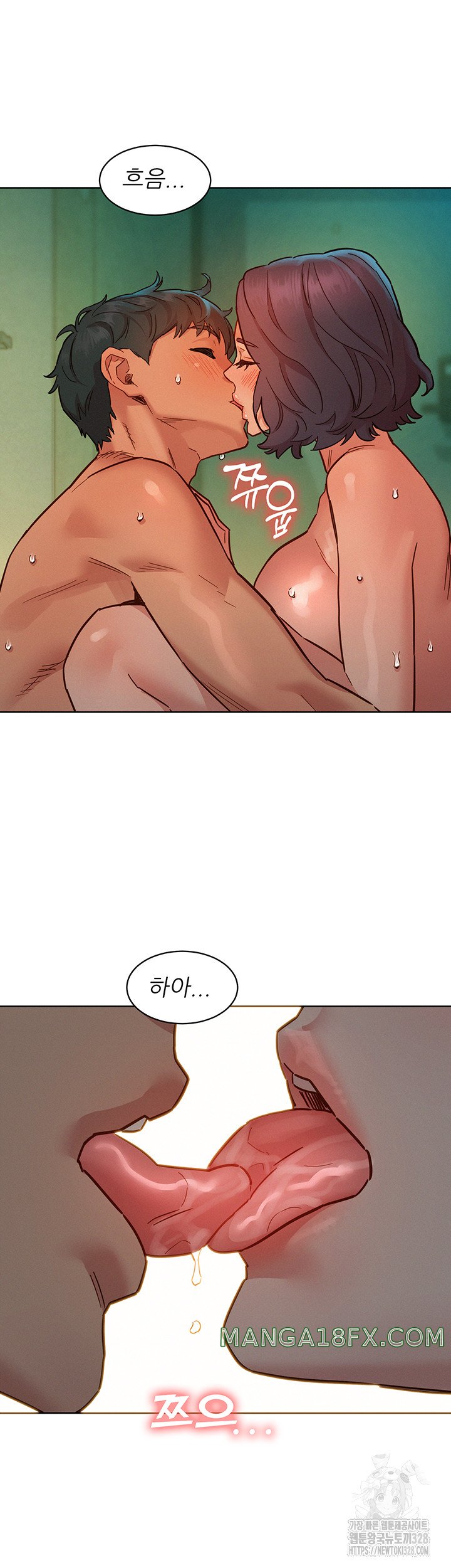 Friends to Lovers from Today Raw Chapter 70 image 35