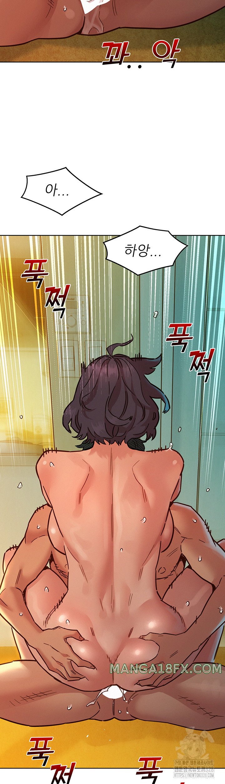 Friends to Lovers from Today Raw Chapter 70 image 37