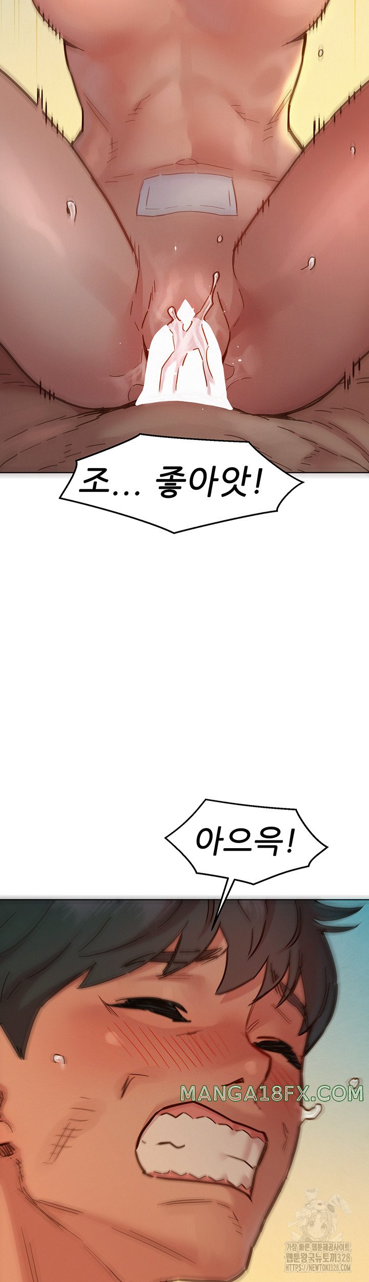 Friends to Lovers from Today Raw Chapter 70 image 41