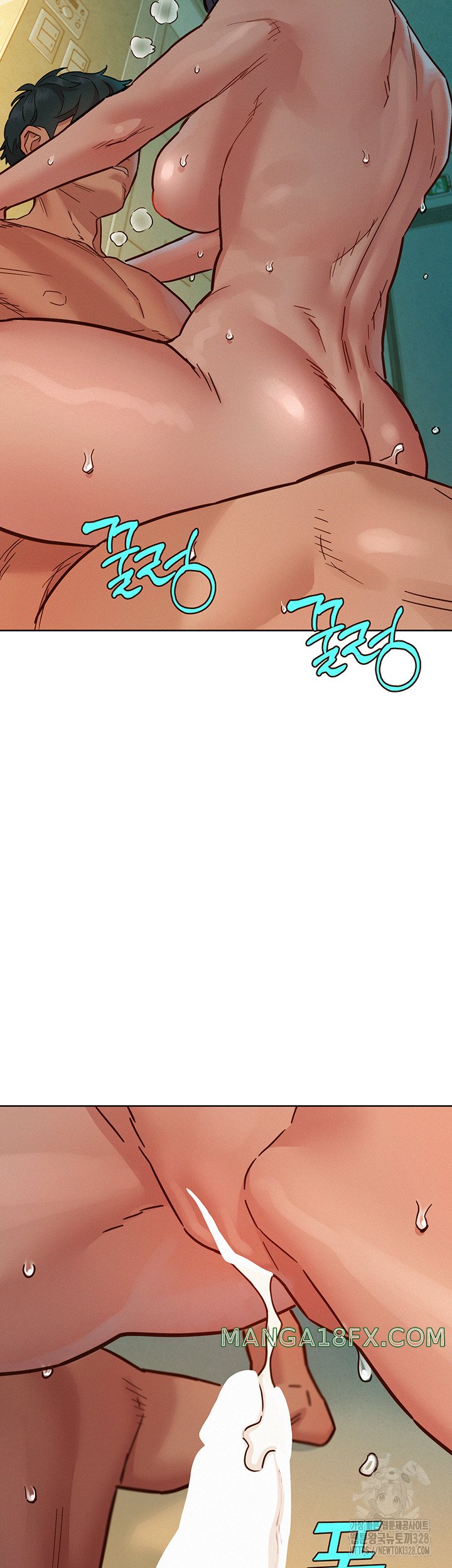 Friends to Lovers from Today Raw Chapter 70 image 43