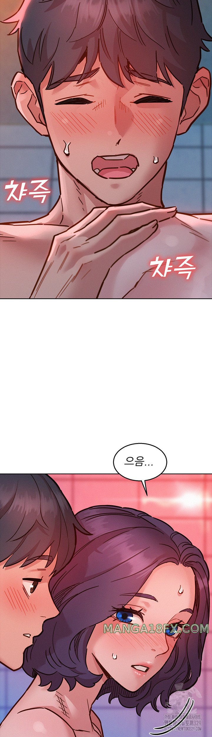 Friends to Lovers from Today Raw Chapter 71 image 24