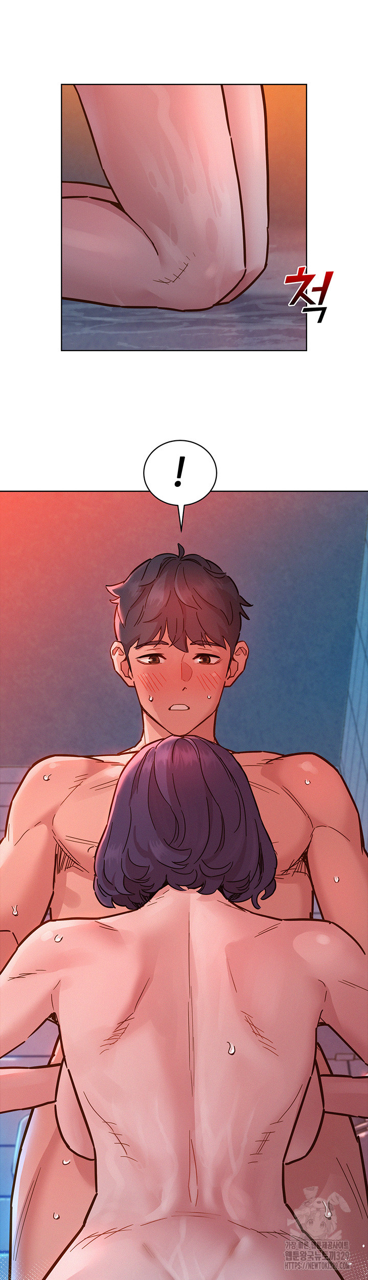 Friends to Lovers from Today Raw Chapter 71 image 25