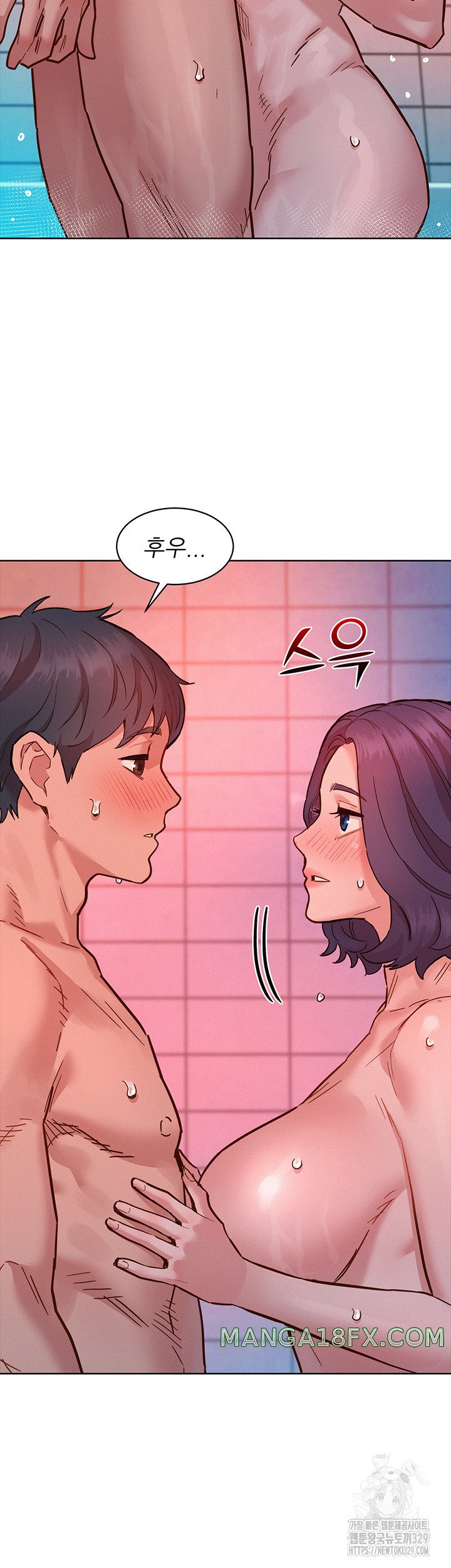 Friends to Lovers from Today Raw Chapter 71 image 30