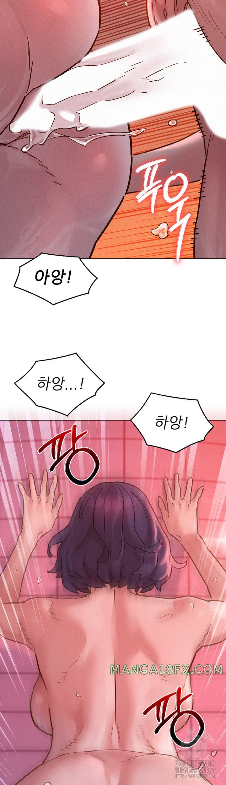 Friends to Lovers from Today Raw Chapter 71 image 39