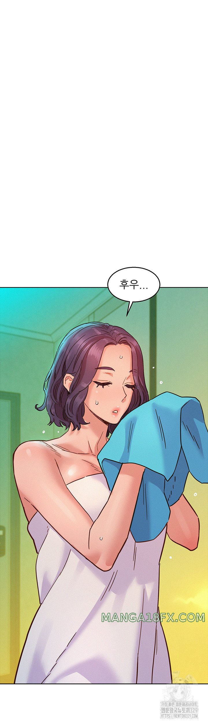 Friends to Lovers from Today Raw Chapter 71 image 48