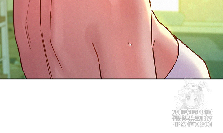 Friends to Lovers from Today Raw Chapter 71 image 50