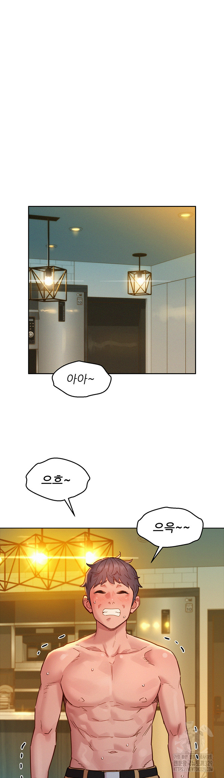 Friends to Lovers from Today Raw Chapter 72 image 21