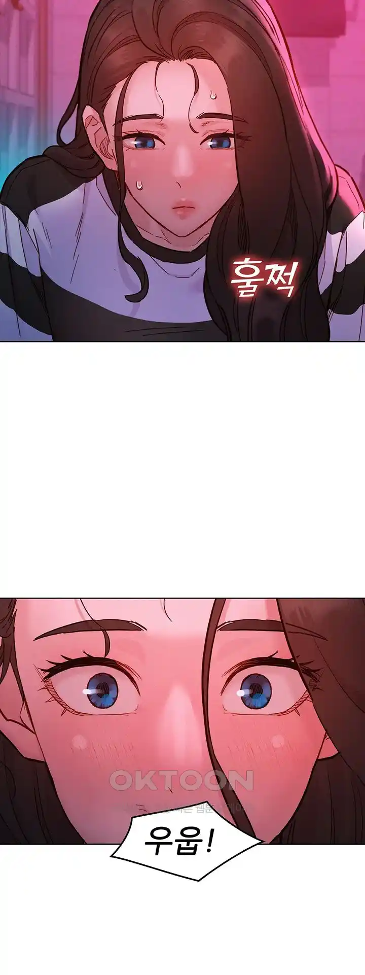Friends to Lovers from Today Raw Chapter 74 image 28
