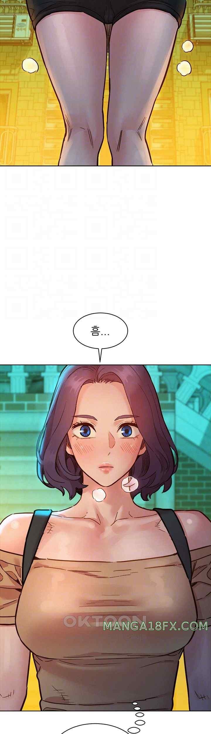 Friends to Lovers from Today Raw Chapter 78 image 13