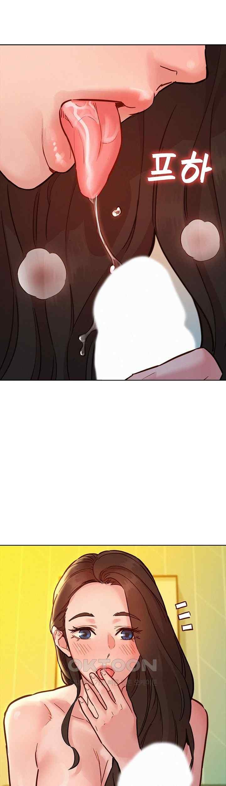 Friends to Lovers from Today Raw Chapter 78 image 20