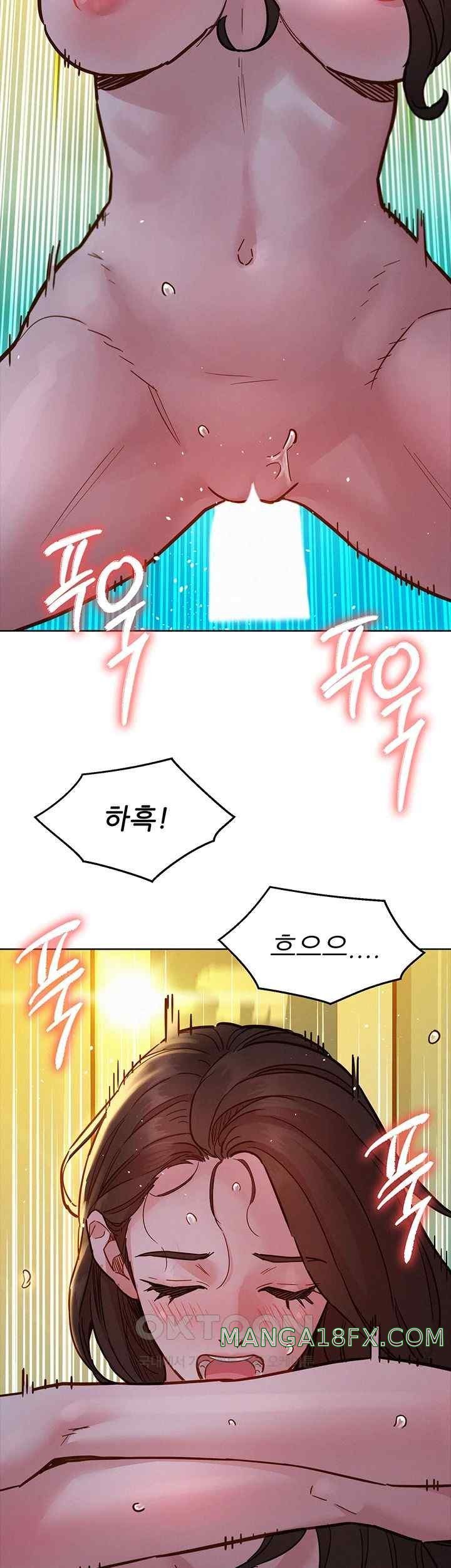Friends to Lovers from Today Raw Chapter 78 image 33