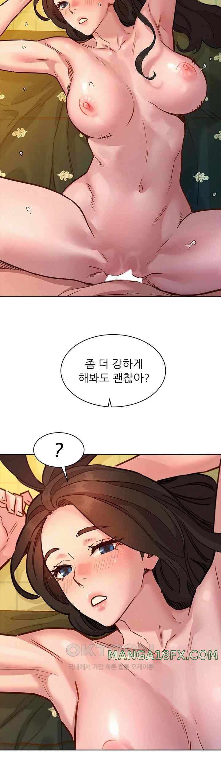 Friends to Lovers from Today Raw Chapter 78 image 37