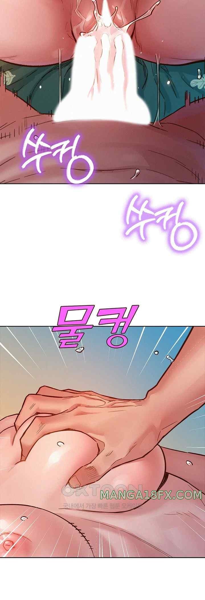 Friends to Lovers from Today Raw Chapter 78 image 43