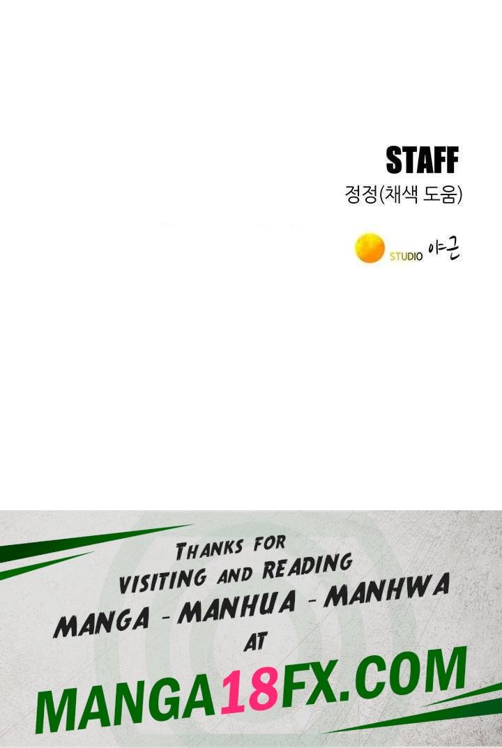 Friends to Lovers from Today Raw Chapter 79 image 44