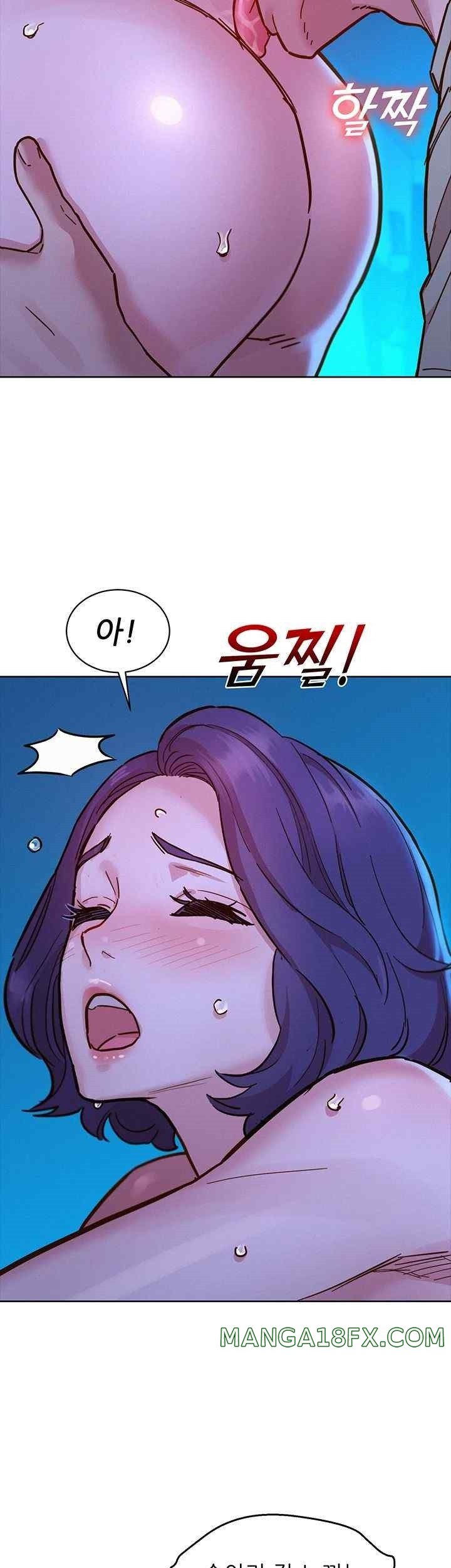 Friends to Lovers from Today Raw Chapter 80 image 29