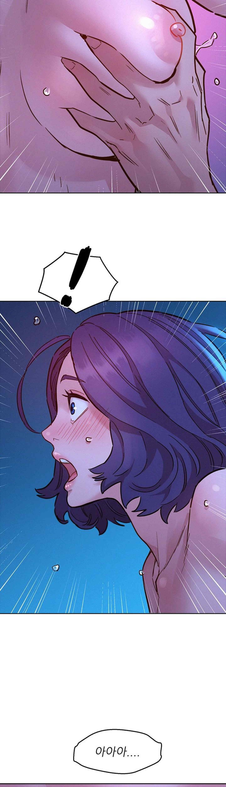 Friends to Lovers from Today Raw Chapter 80 image 38