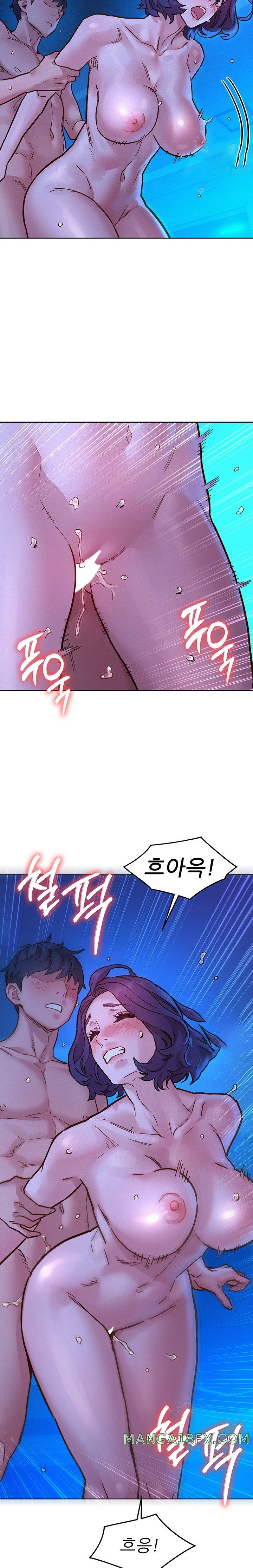 Friends to Lovers from Today Raw Chapter 81 image 13