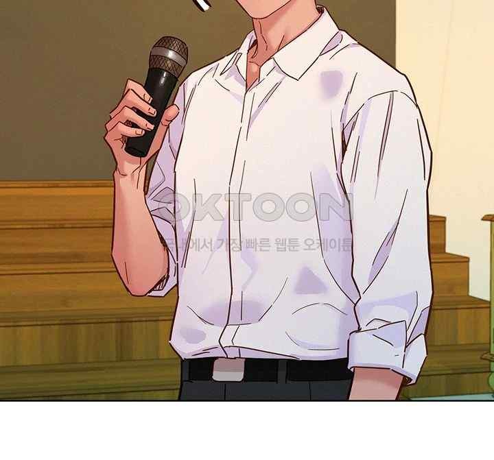 Friends to Lovers from Today Raw Chapter 82 image 28
